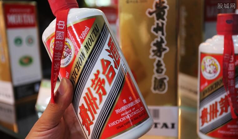 茅台最新消息