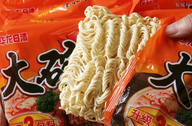 方便面