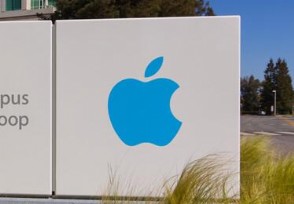 苹果用可再生能源供电 携手中国三家公司合作