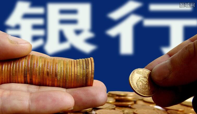 齐商银行最新消息
