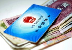 社保补贴通知已经发放？ 社保补贴每年几月发放