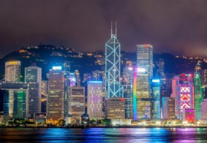 香港60平房子多少钱 香港房价2019均价