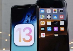 iOS13 ƻΪʲôϵͳ