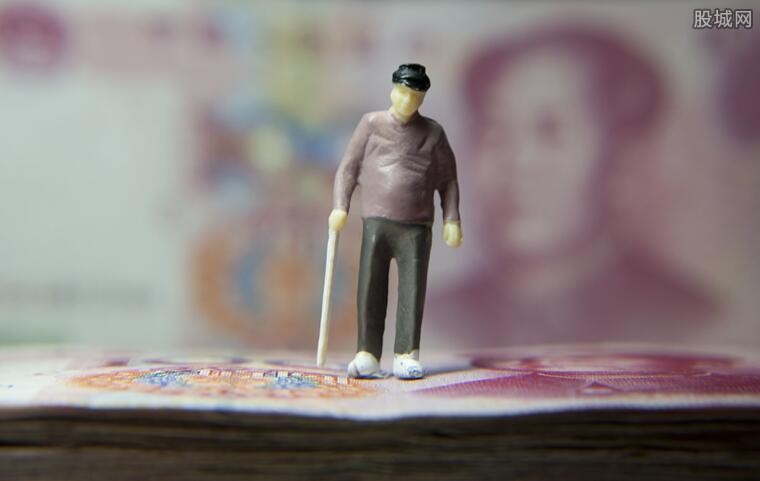 农民退休金补贴400元是真的吗