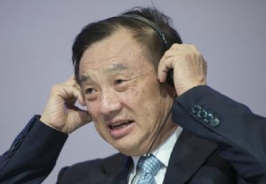 美国为什么不动任正非 华为老总任正非真实身份曝光