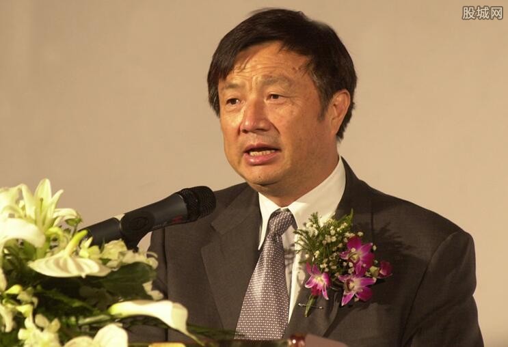 任正非