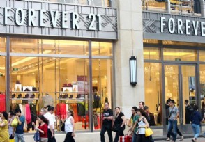 Forever21Ʋ 5˳йг