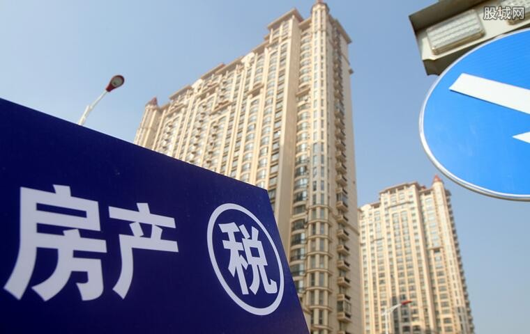 房产税起征面积多少