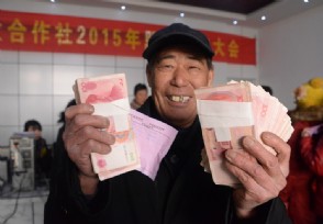 农村老龄补贴标准 60岁农民补贴多少钱