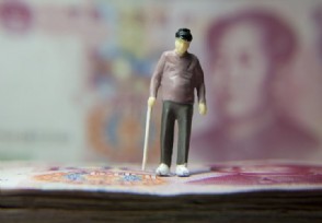 下个月补发退休工资吗 2019养老金补发时间统一吗