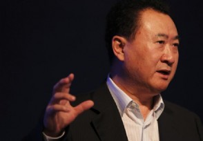 王健林预测2020年房价 房价涨跌预测来看看吧