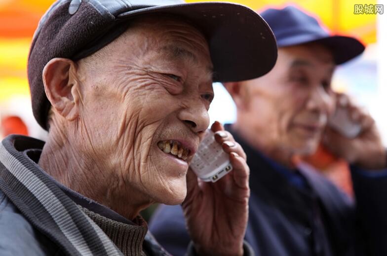 年长老人
