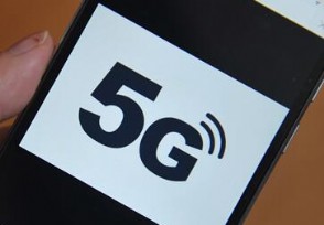 5gʲô 5g̻Ҫ