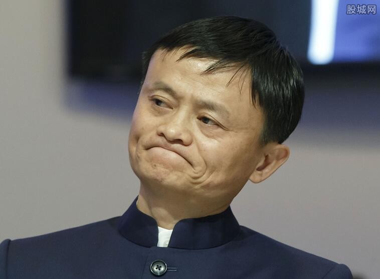 马云