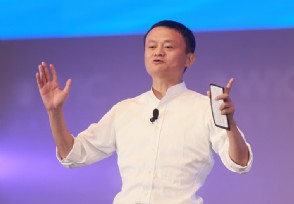 马云奖励中国女排 马云一天花多少钱？