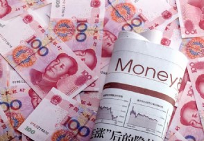 今年补发工资通知 事业退休人员补发工资工作已结束