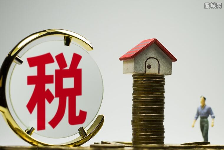 房产税什么时候开征