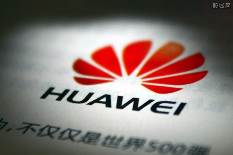 华为手机在美国销量怎样