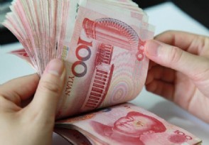 2019提高工伤待遇 2019山西工伤待遇如何调整