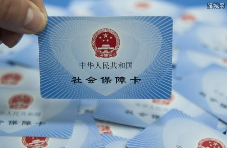 自费买社保划算吗 为什么不建议个人买社保?