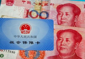 63年出生可在60岁交社保吗 退休时再买社保可以吗