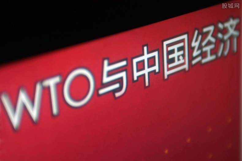 中国加入世贸的条件