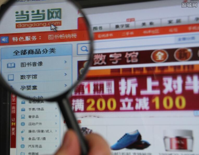 当当俞渝李国庆身价不菲