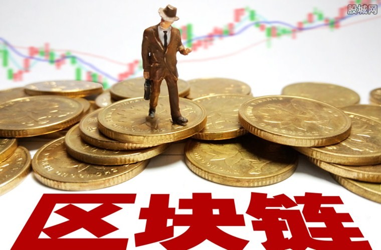 区块链