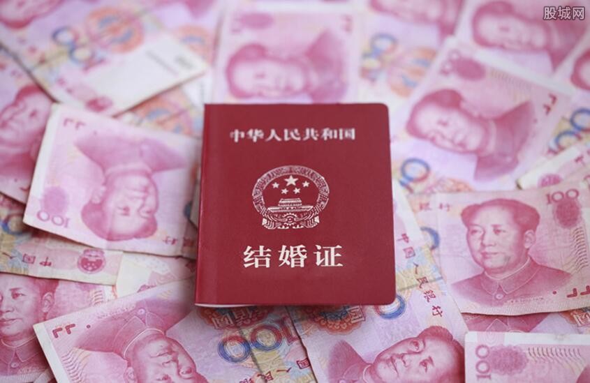 彩礼