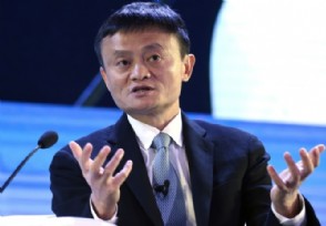 马云说十年后的农村 未来农村什么最值钱？