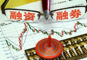 华为中票发行时间 华为第二批债券啥时候发售