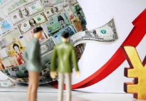 老梁讲蒙古国 蒙古国人均收入多少？