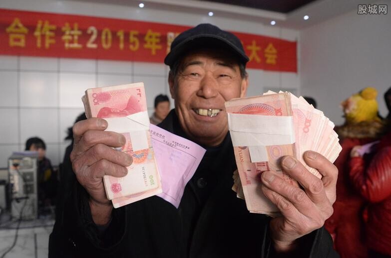 农民领取补贴