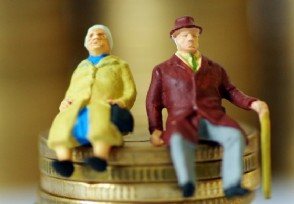 晚5年退休养老金差距 最新延迟退休时间表真吗