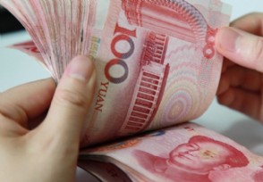 2020年什么行业赚钱 明年最赚钱吃香的行业