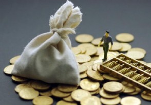 RCEP是什么意思 东盟十国是哪十个国家