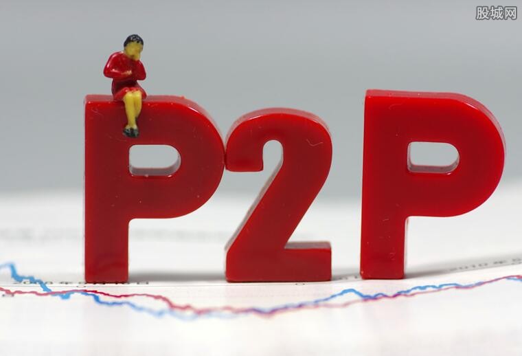 P2P