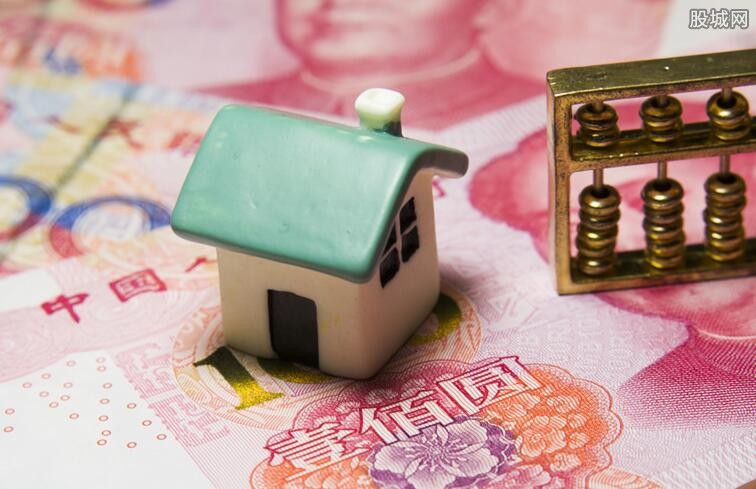 农民土地有偿退出