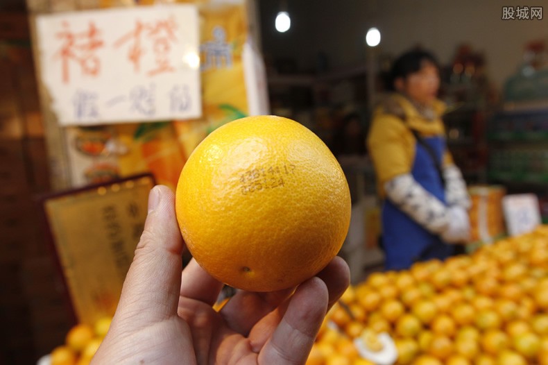橙子店被薅羊毛