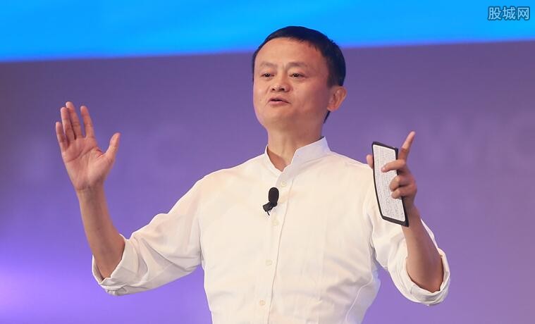 马云保镖最新消息