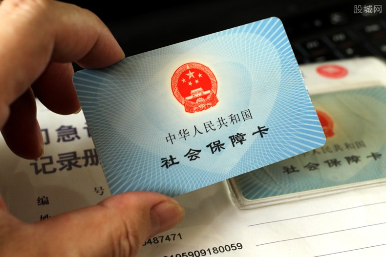 社保购买规定