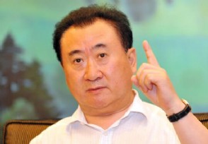 王健林身价多少亿 2019年富豪王健林状况曝光