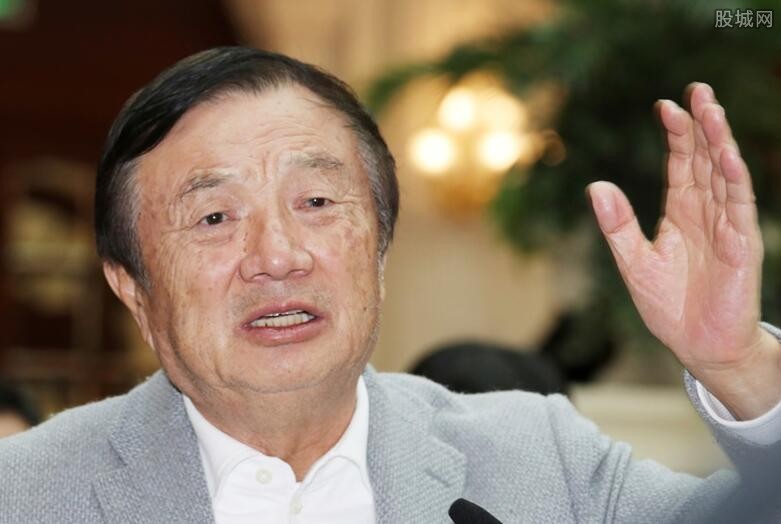 任正非