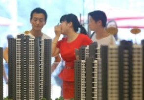 房价可能暴涨的城市 未来房价暴涨城市名单