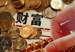 世界最长寿的富翁 换了6次心脏的美国富豪
