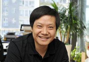 下个中国首富是雷军吗 在仙桃谁比雷军更有钱？