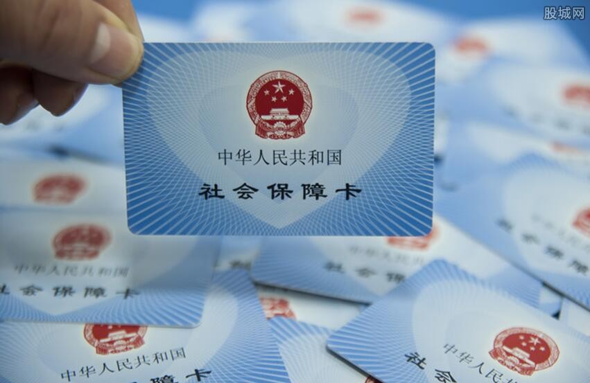 社保
