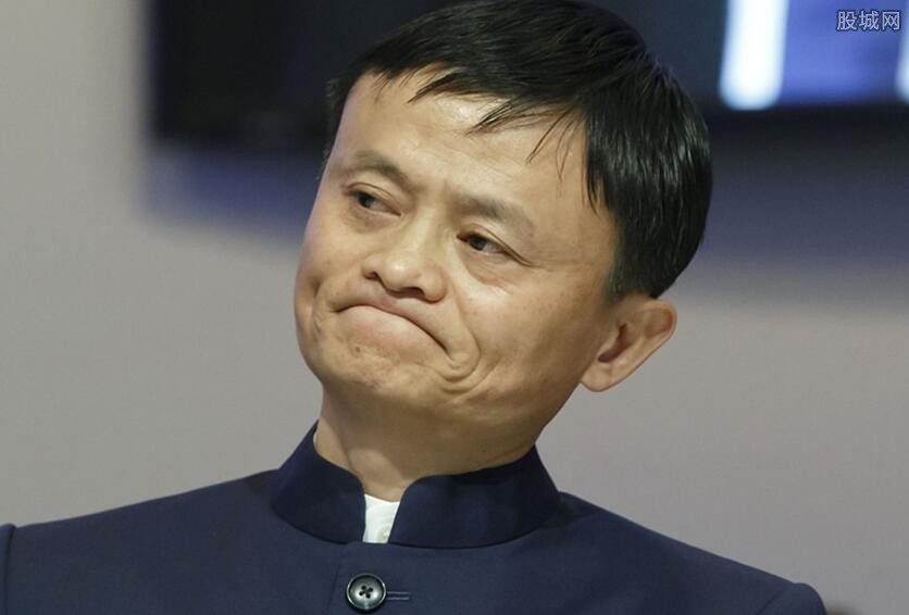 马云
