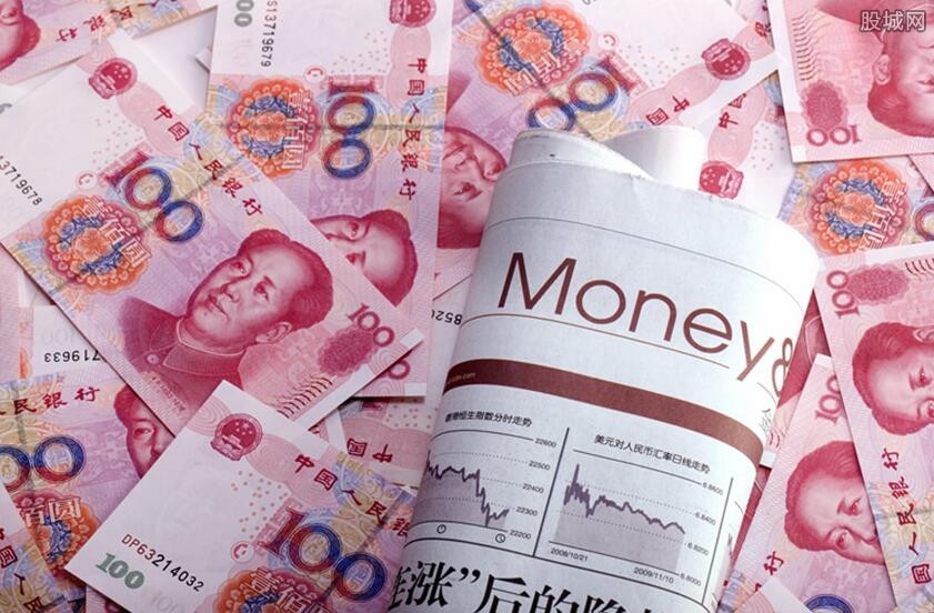 现金