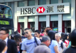 香港越南后裔有多少人 香港移民收入高吗？